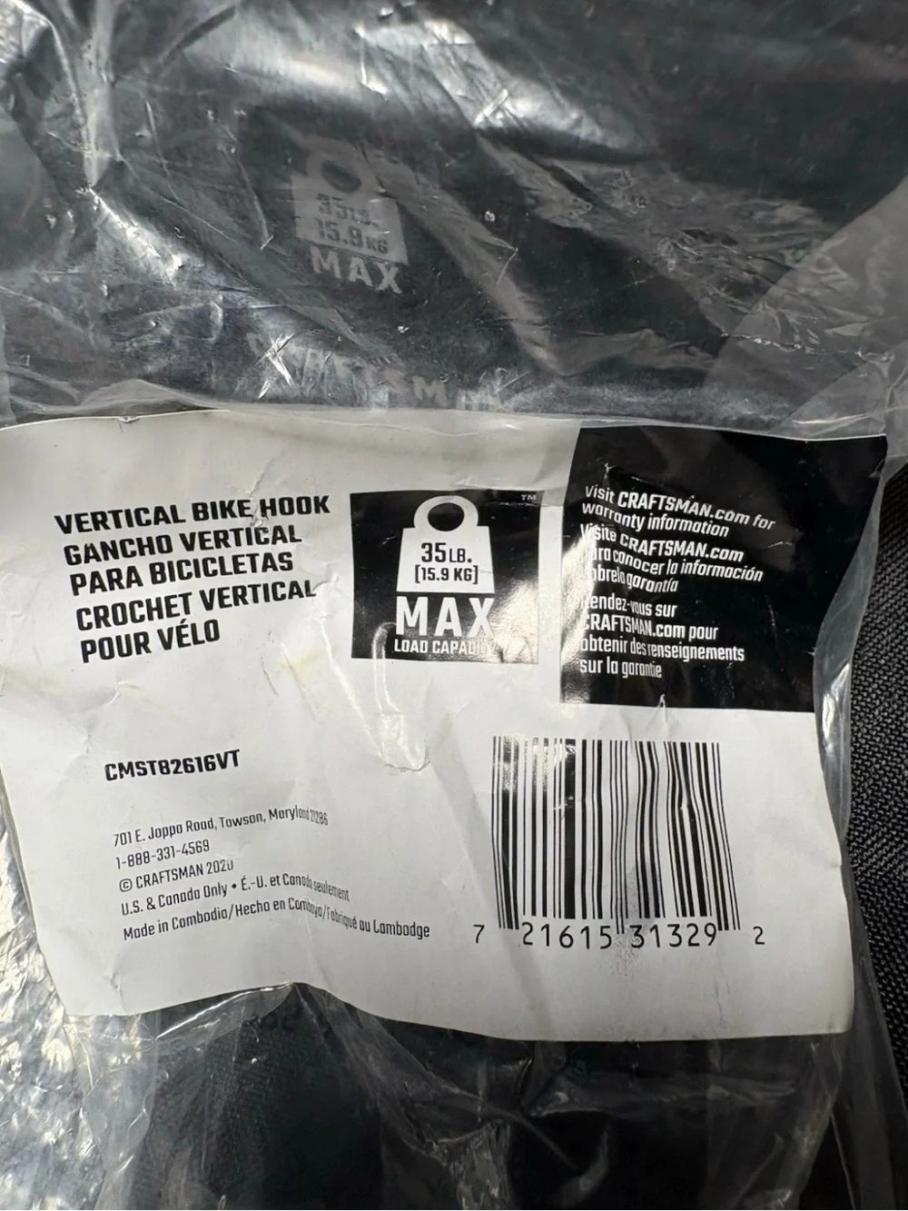 craftsman pack versatrack